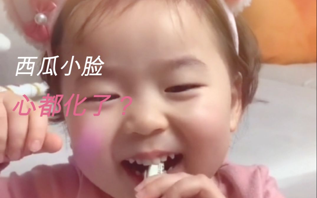 活动作品阿温长大了啊