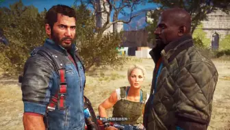Just Cause 3 14 牛酒与连点成线 哔哩哔哩 Bilibili