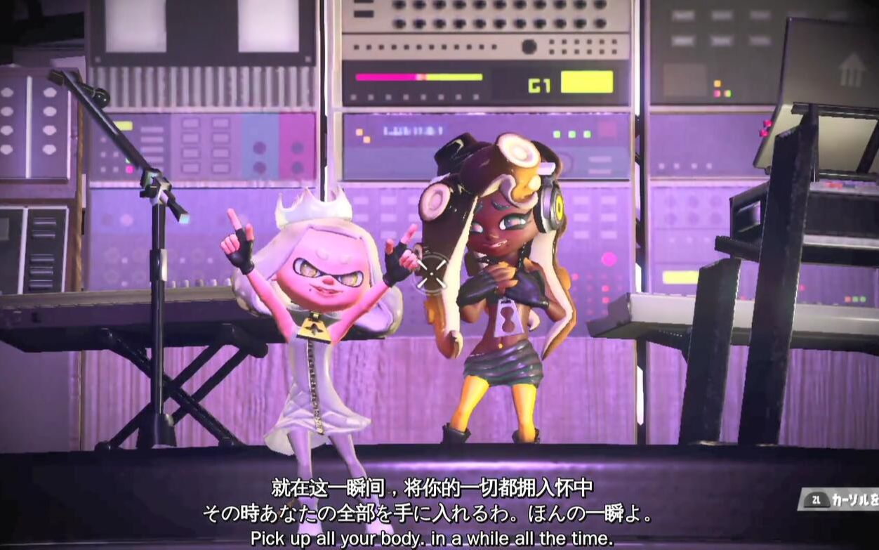 [图]splatoon2 祭典主题曲 空耳歌词 中文字幕 喷射战士2