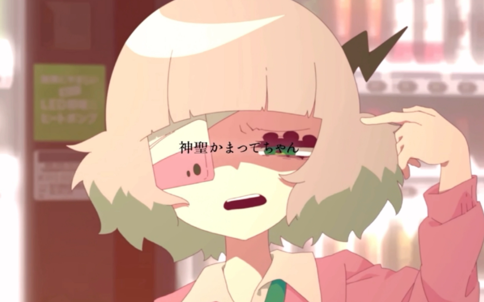 翻唱露露酱的自杀配信