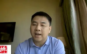 Tải video: 20220722上半年市场回顾及后市展望--正圆投资