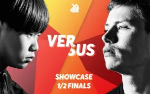 Download Video: HISS vs D-LOW | Grand Beatbox SHOWCASE Battle 2018 | 1/2 决赛