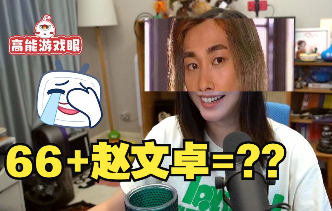 女流66多亏我有男朋友了不然以后嫁不出去了