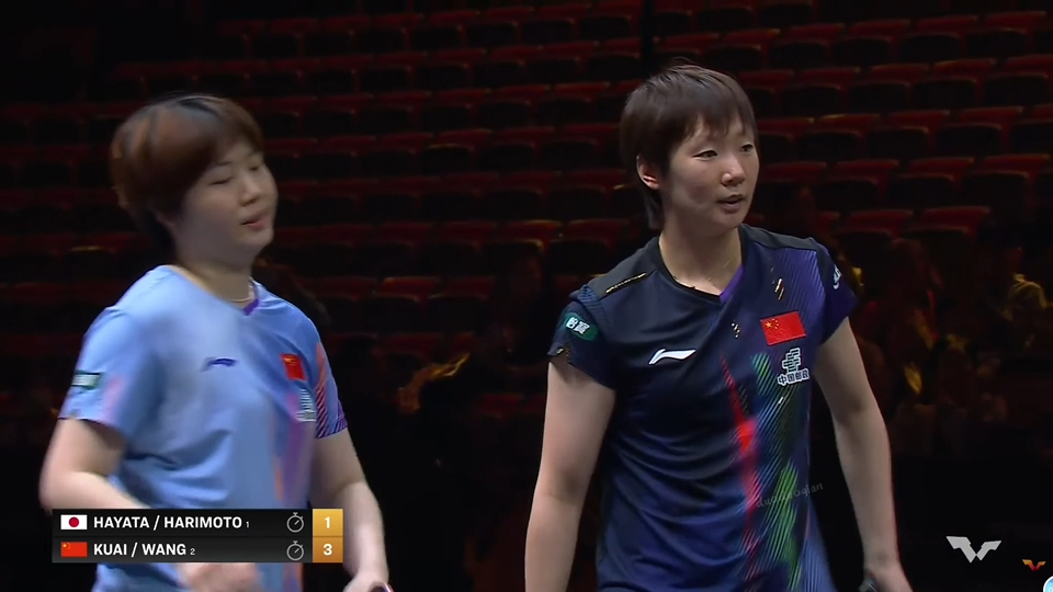 【2026北京】蒯曼/王曼昱3-1张本美和/早田希娜  恭喜双曼再夺冠🏆