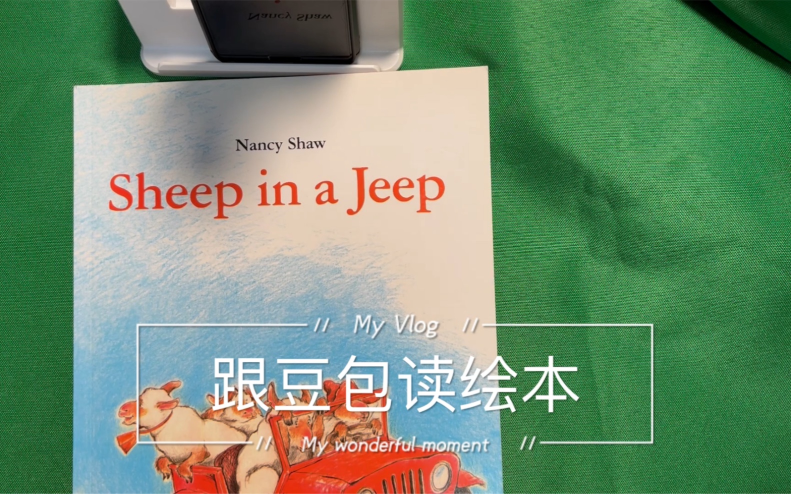 跟豆包读绘本《sheep in a jeep》哔哩哔哩bilibili