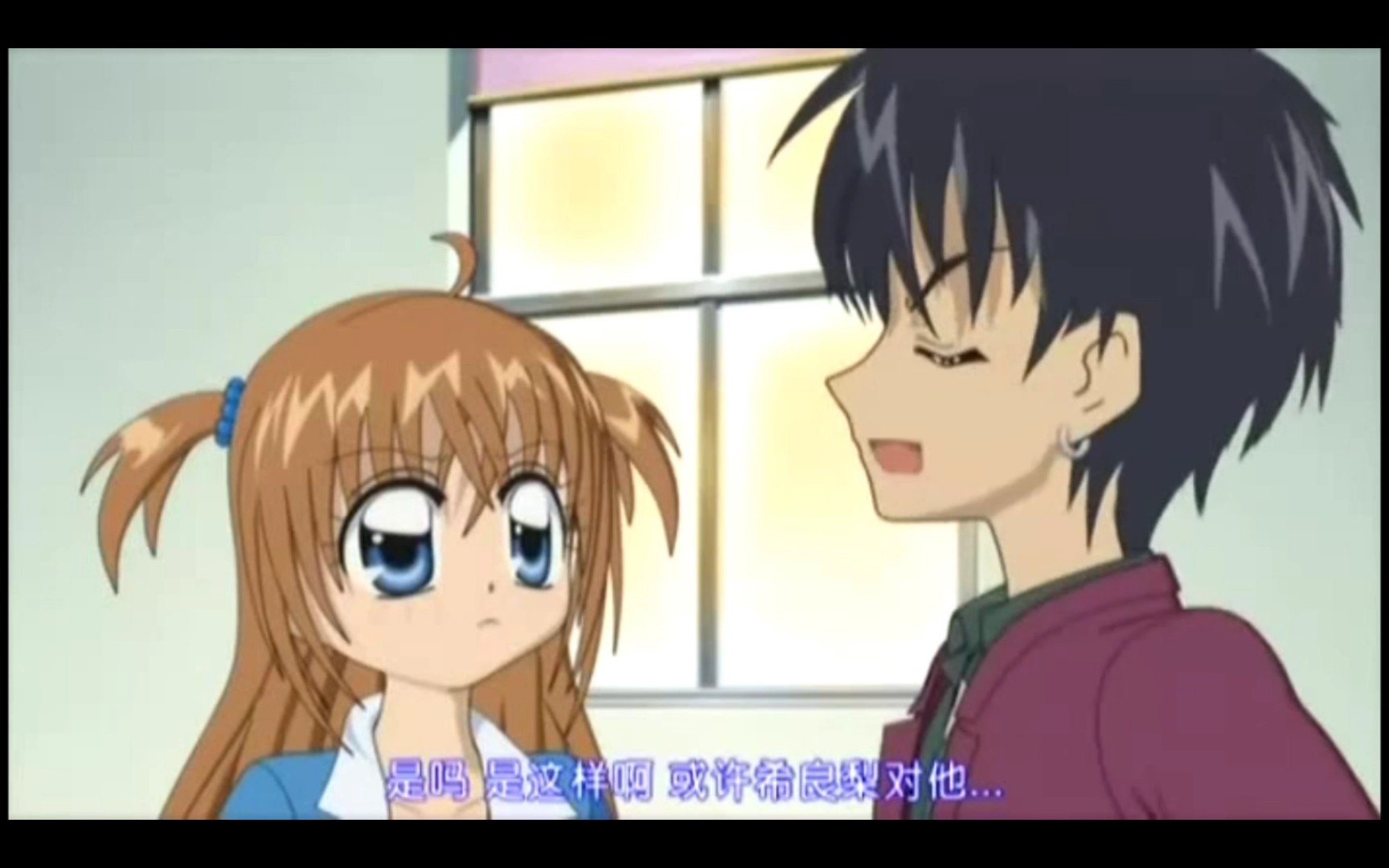 偶像宣言宙人因为吃醋把希良梨惹生气了