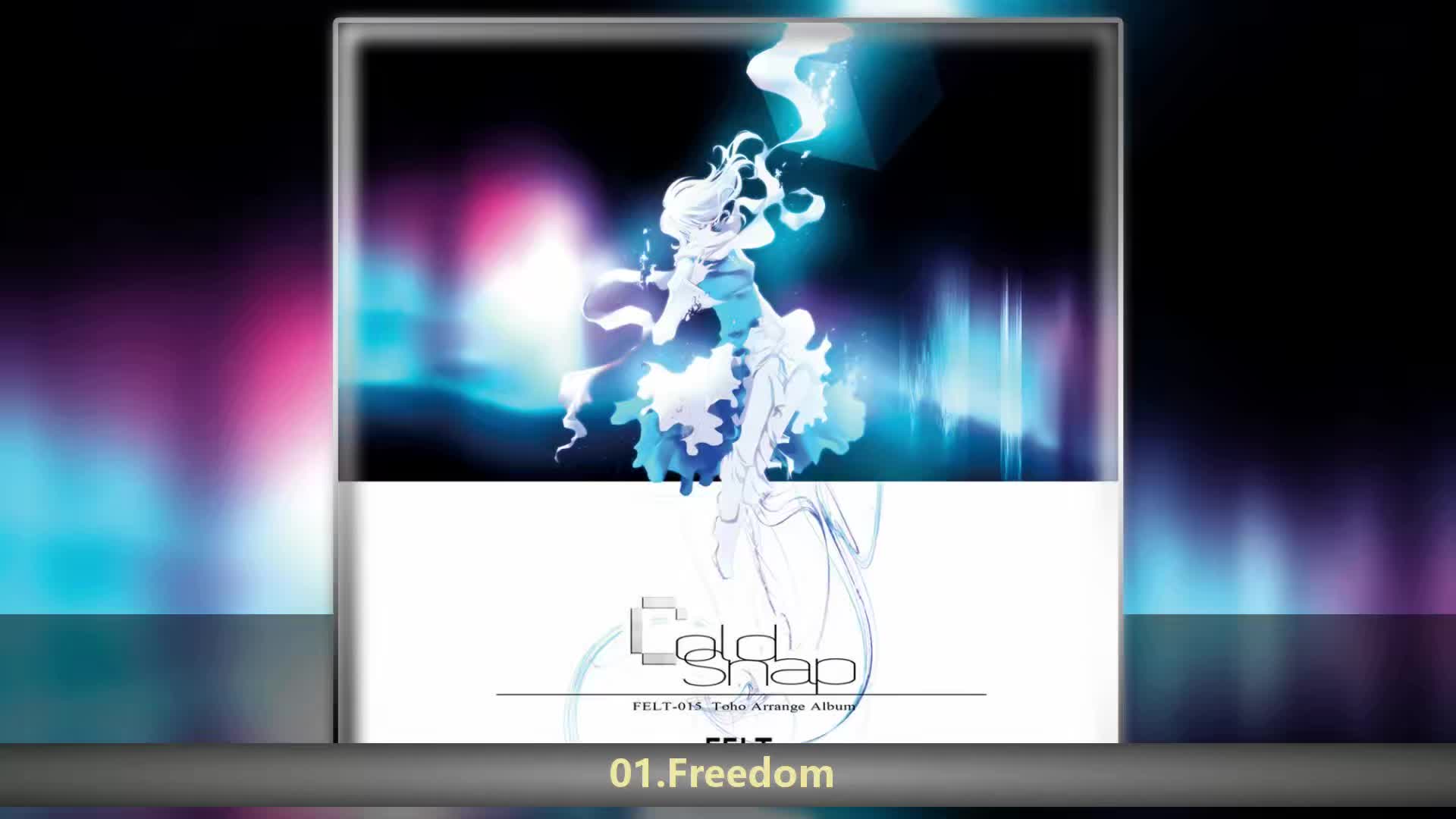 felt《cold snap》东方同人 无损音乐专辑