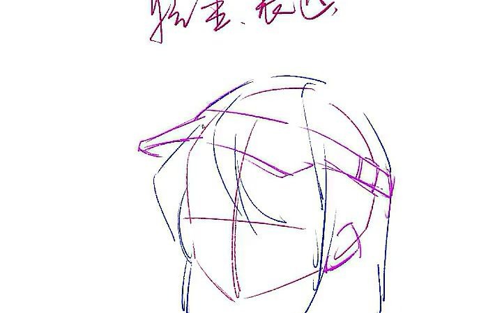 【插画技能教学】女生线稿轻重表达 插画工具有哪几种哔哩哔哩bilibili