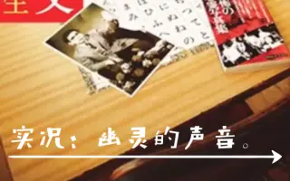 窪岡俊之 哔哩哔哩 Bilibili