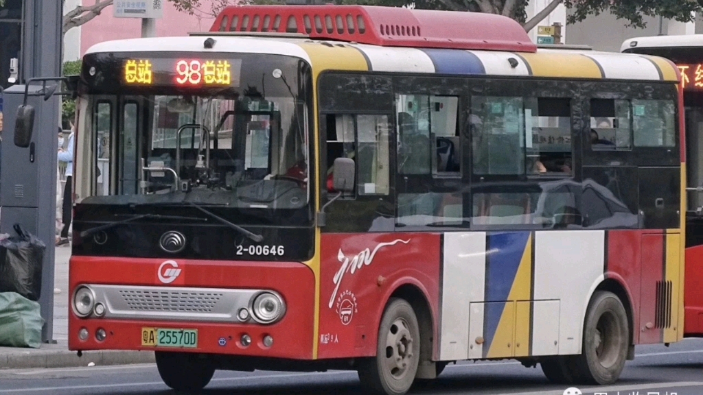 广州公交第二巴士 #广州公交 广州巴士集团二巴公司现役十米以下的