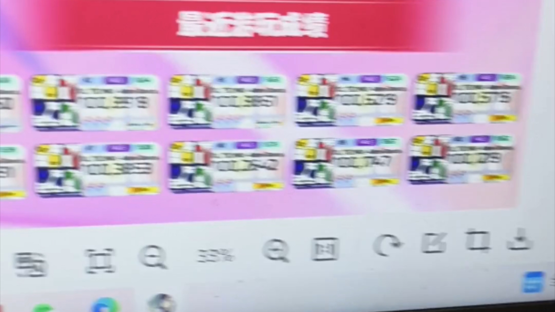 ???????哔哩哔哩bilibili