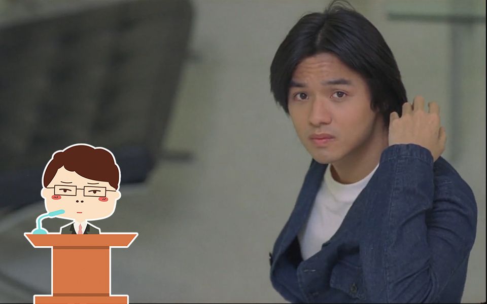 刘老师爆笑解说童年阴影恐怖片《office有鬼》