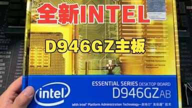 WDC西部数据WD20EZAZ-00GGJB0:2000.3GB 5400转叠瓦蓝盘参数和CDM测试