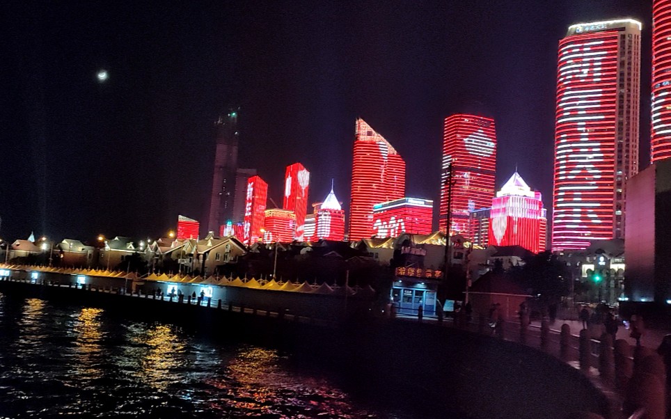 活动作品2020五四广场跨年夜