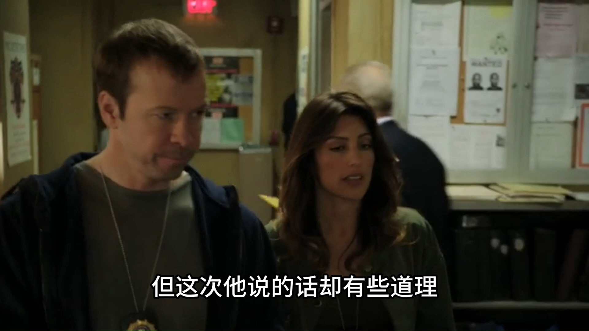 警察世家--针锋相对