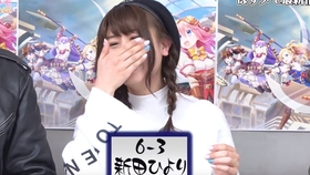 ぱすメモ 第10回 ぱすメモちゃんねる 公式番組 マフィア梶田 新田ひより 森永千才 藤井ゆきよ 哔哩哔哩 つロ干杯 Bilibili