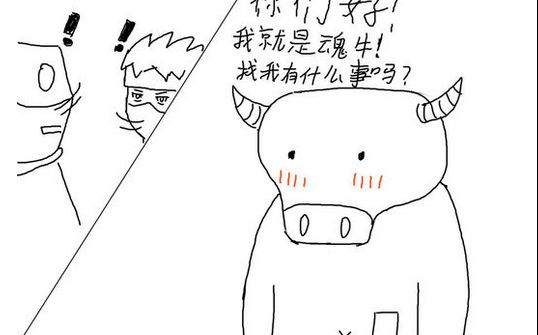 无尽15难度机械牛 吸吸爆的不屈