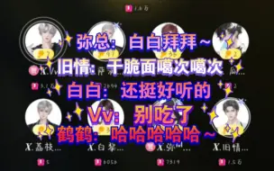 Download Video: 【凌音阁】菜市场～这群人是有点吵的