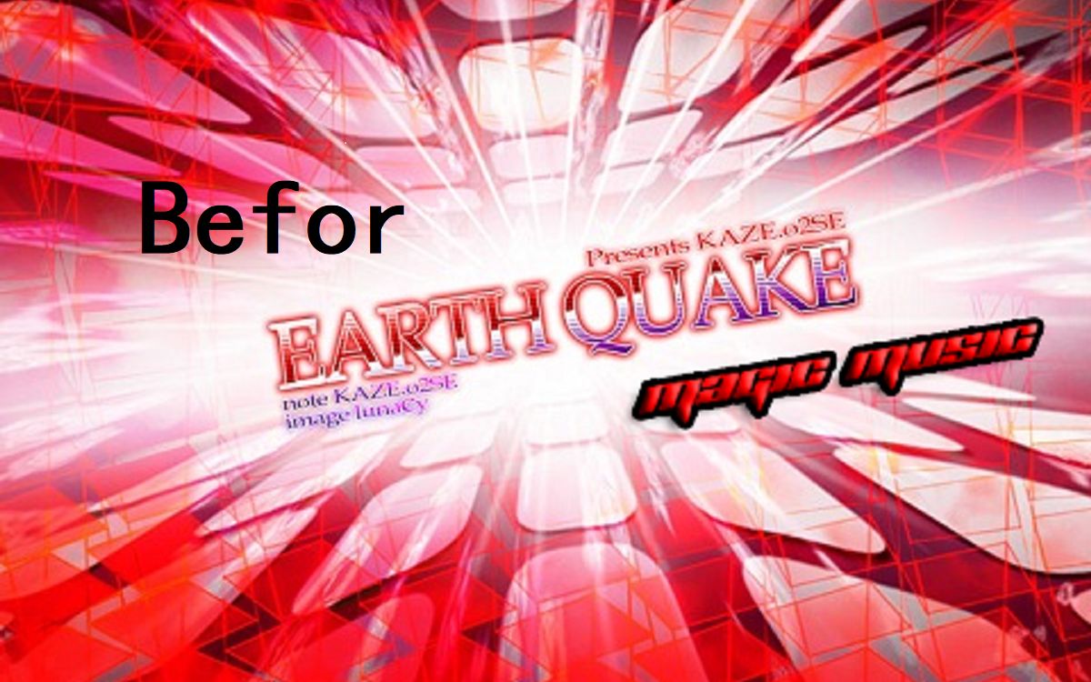 [图]【节奏大师】Earth Quack 4键 困难 谱面演示by破轴