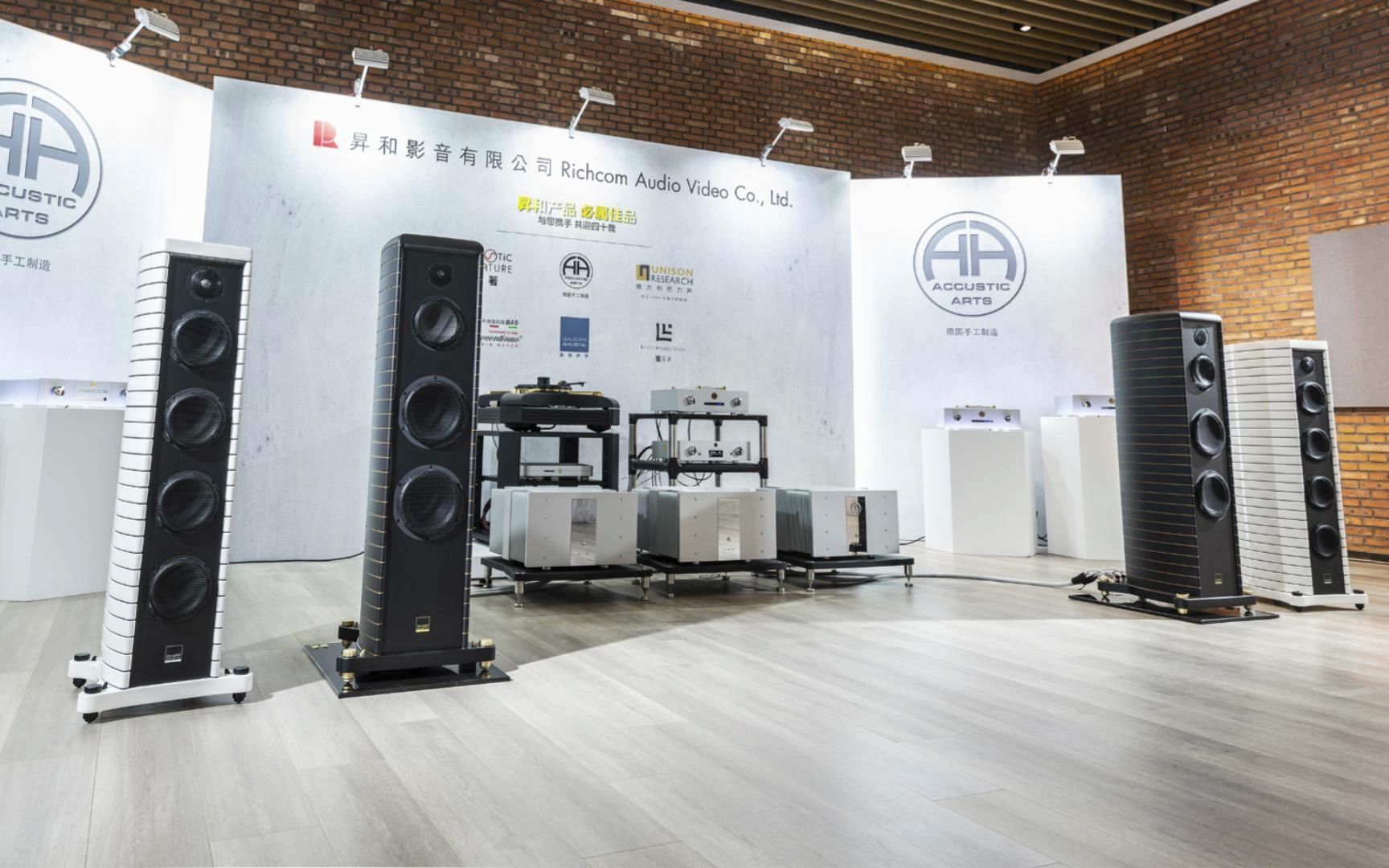 五百万 的听觉盛宴尽在昇和影音展厅…… 2023北京国际音响展