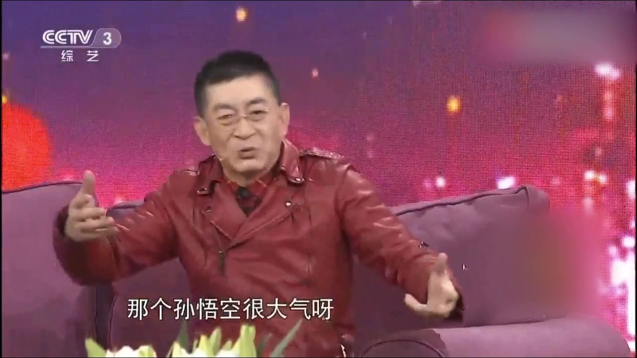 [图]朱军问六小龄童你对别人演的孙悟空怎么看法，他的回答让人。。。