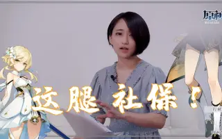 悠木碧 搜索结果 哔哩哔哩弹幕视频网 つロ乾杯 Bilibili