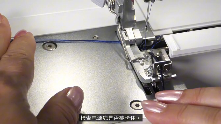 bernina l17 c17压脚