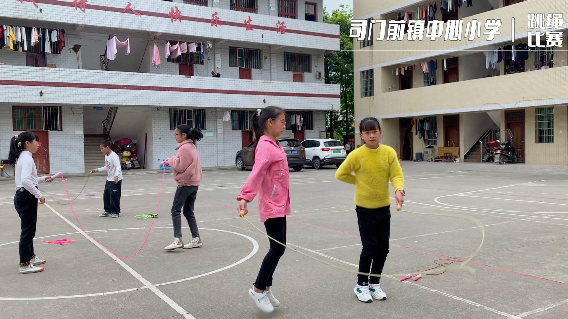 小学跳绳比赛哔哩哔哩bilibili