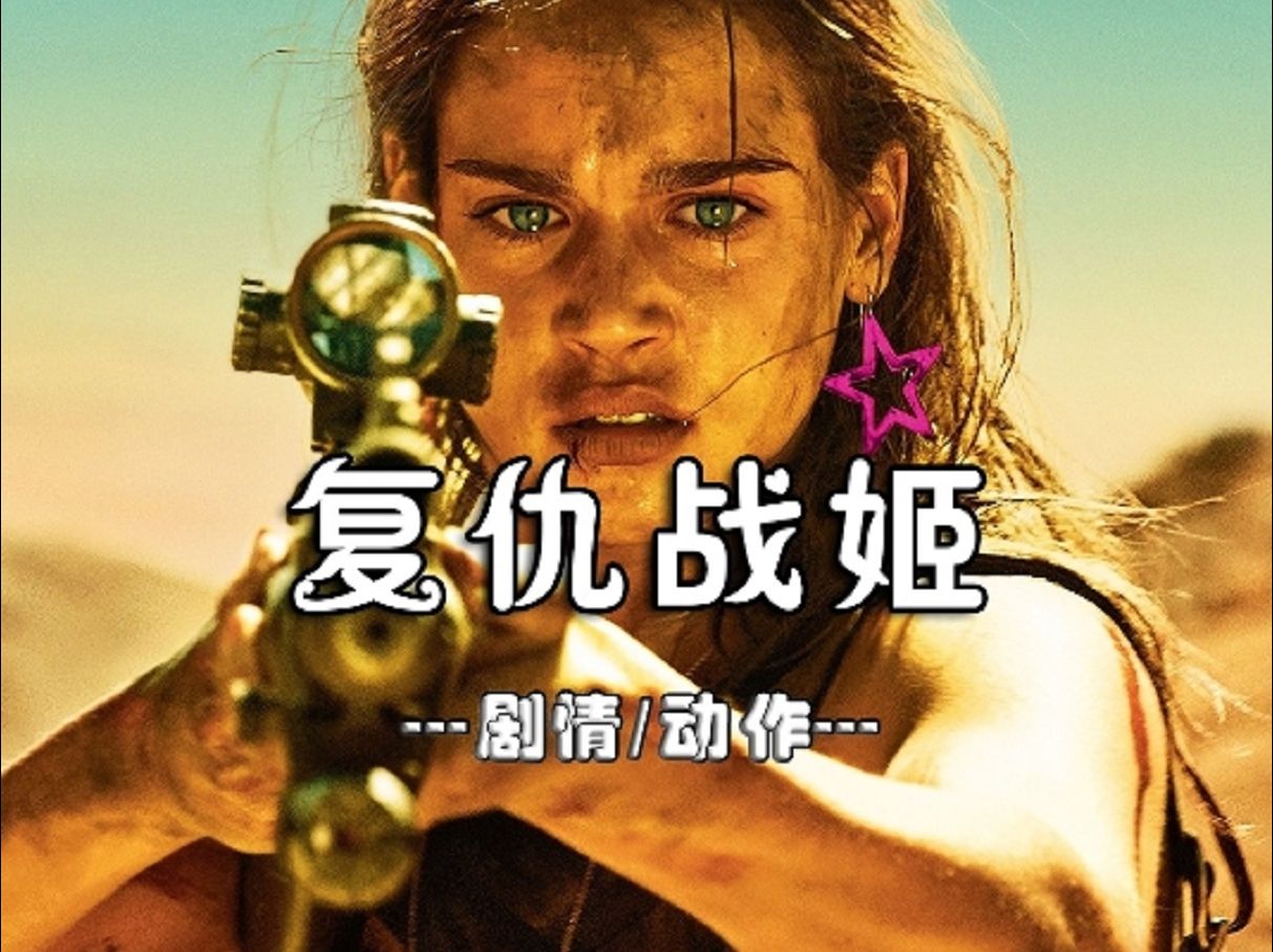 为了活下去,女人将自己的肚子刨了开来