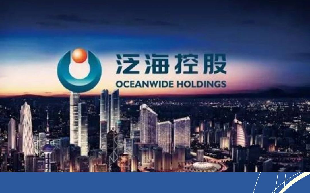 因合同纠纷,泛海控股无法按约偿付2.