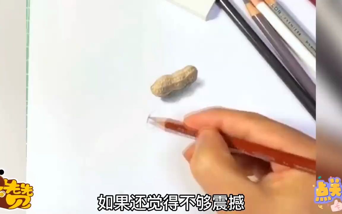 3D绘画高手,画出能点燃的香烟和蜡烛,现实版神笔马良哔哩哔哩bilibili