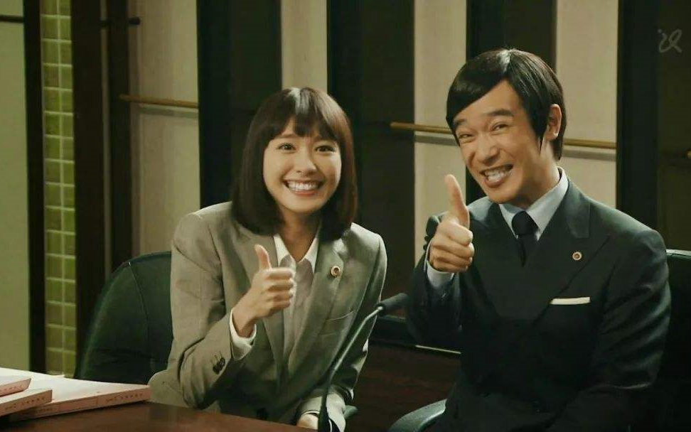 legalhigh欢喜冤家的初会面听日剧提高日语听力