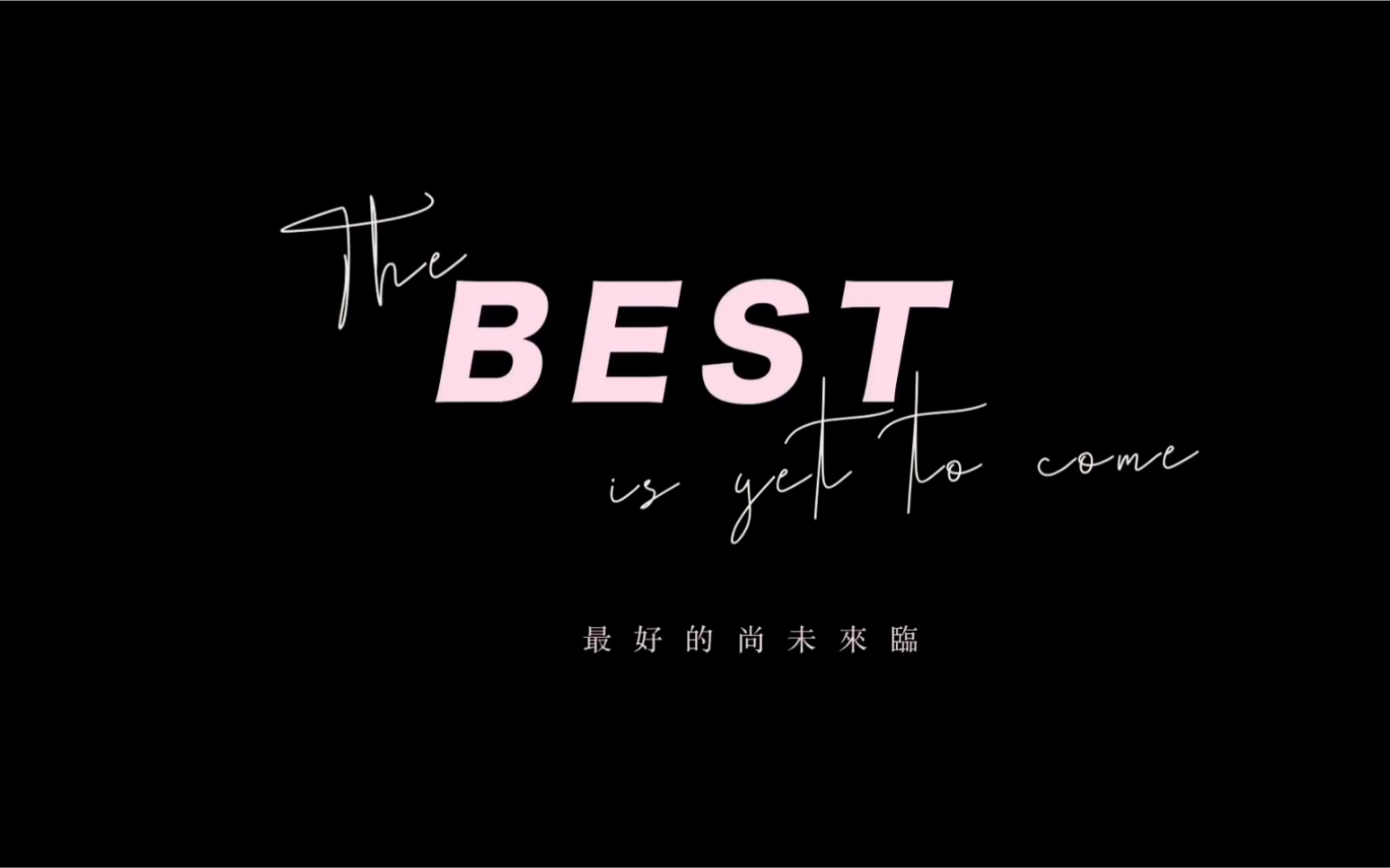 [图]《The Best Is Yet To Come》MIRROR cover Live