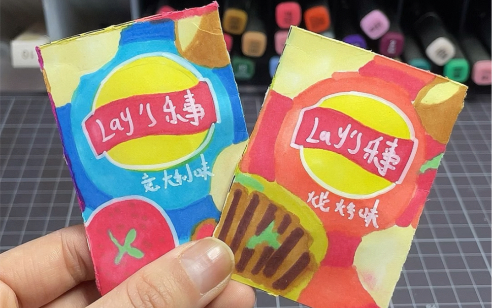 自制薯片盲袋-小熊盲盒-小熊盲盒-哔哩哔哩视频