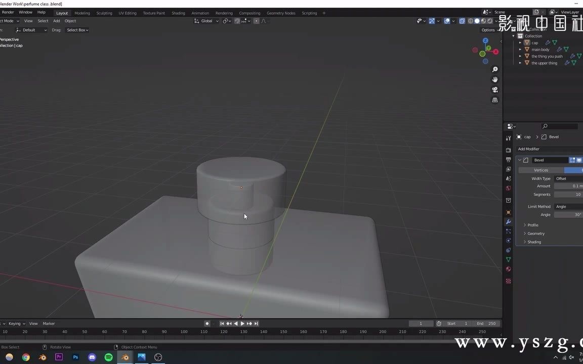 Blender 3D教程简单逼真的香水产品可视化场景建模渲染教程哔哩哔哩bilibili