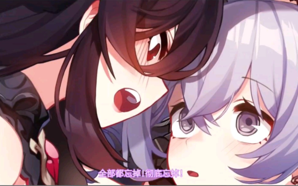 『希儿的一日冒险』_哔哩哔哩 (゜-゜)つロ 干杯~-bilibili