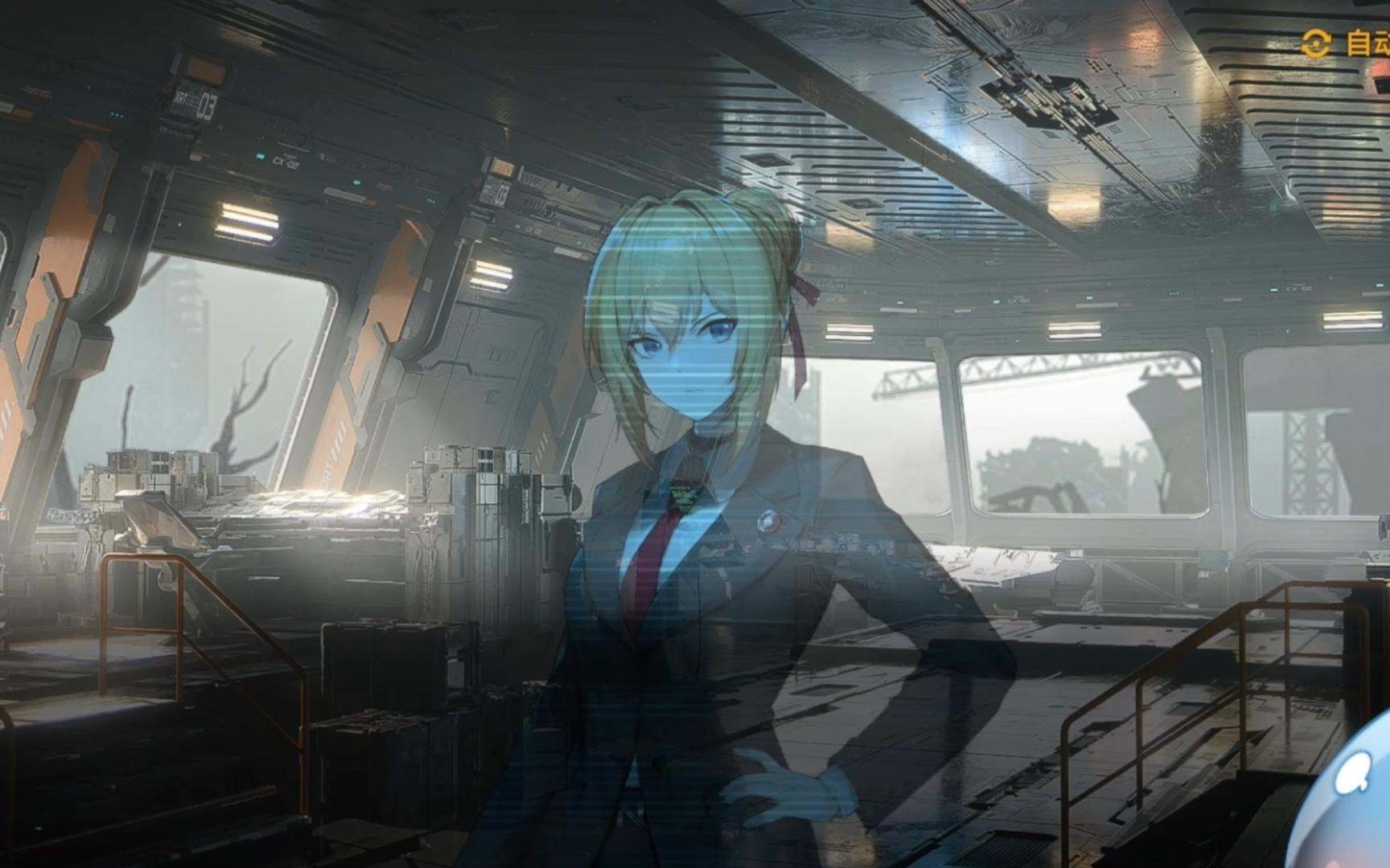 [少女前线2:追放]第六章剧情记录(1/3)