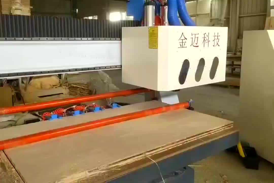 数控开料锯 数控开料锯(5)