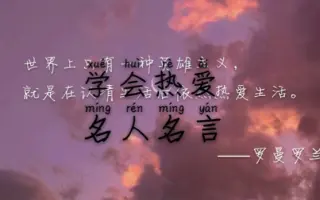 梦想永在 搜索结果 哔哩哔哩 Bilibili