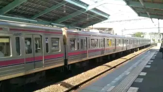 京王7000系幕車 7709f 7421f 更新前 各停若葉台行き発車調布にて 哔哩哔哩 Bilibili