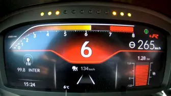 Télécharger la video: 2023款 本田 思域  Type R  第一視角 加速