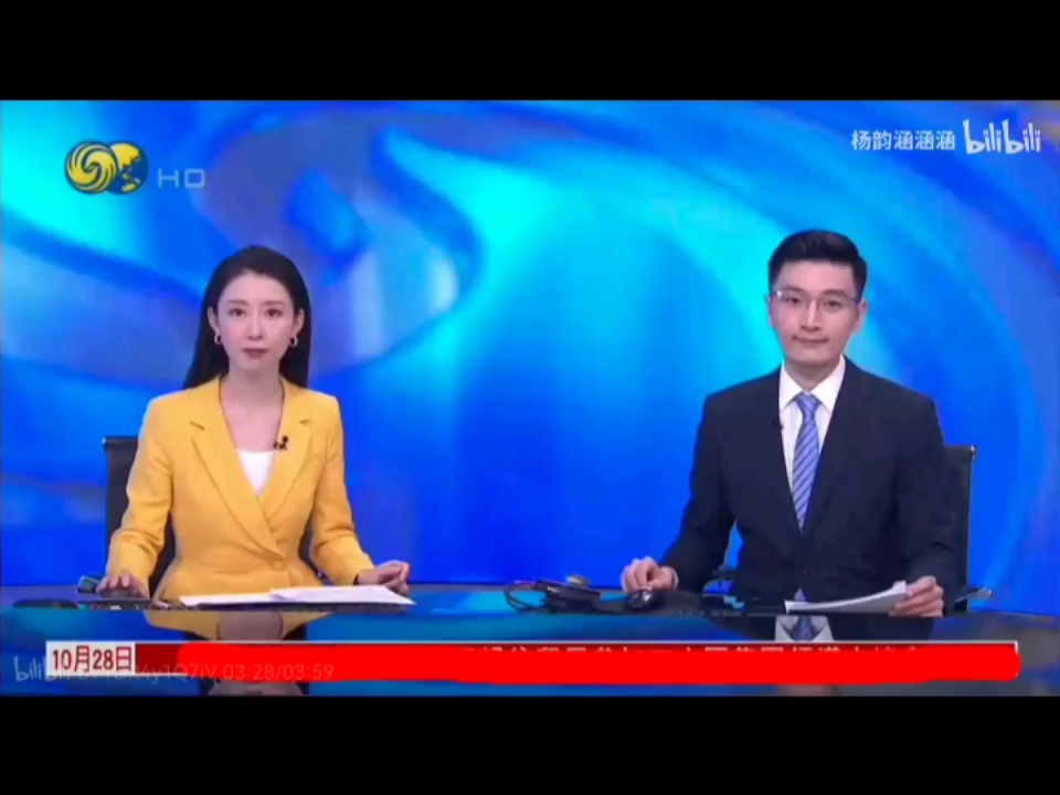 凤凰卫视中文台迎驾贡酒特约之社会能见度赞助商2011