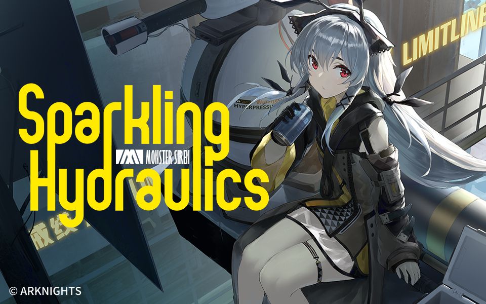 [图]《明日方舟》EP - Sparkling Hydraulics