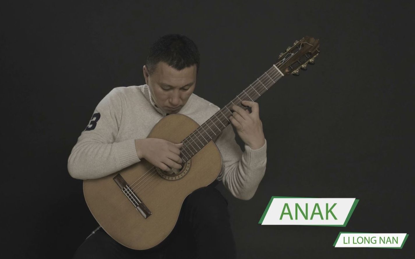 弹吉他的舅舅《anak》