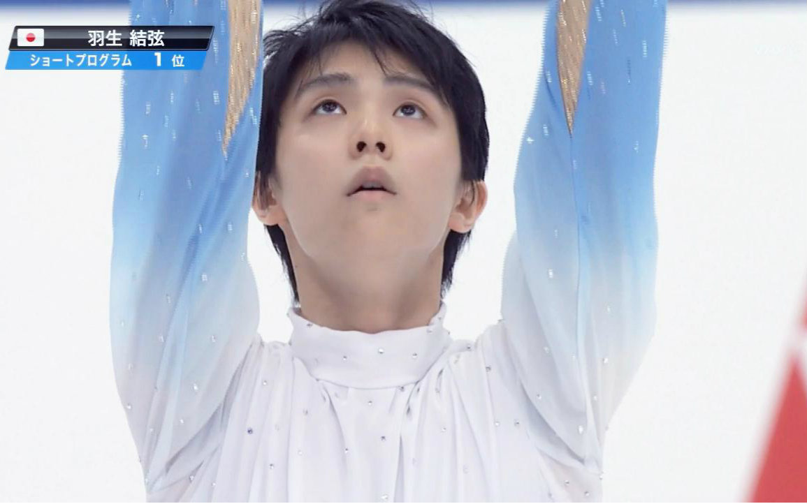 羽生結弦xwritingsonthewall沒錯也許就只有我喜歡這樣的冷門