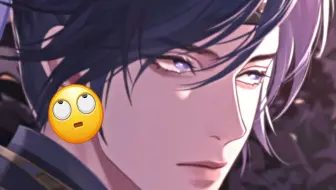 傅融的emoji转场