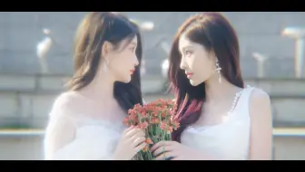 【SNH48 GROUP金曲大赏】周诗雨王奕《失忆》舞台VCR