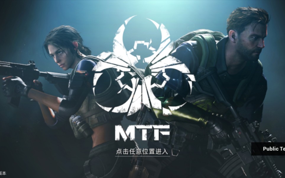 《project:gaia》僵尸世界大战手游我与某铁桶僵尸吃了顿王炸