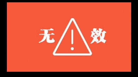 [图]哪些情形可以认定为商标法第十五条第二款中规定的“其他关系”