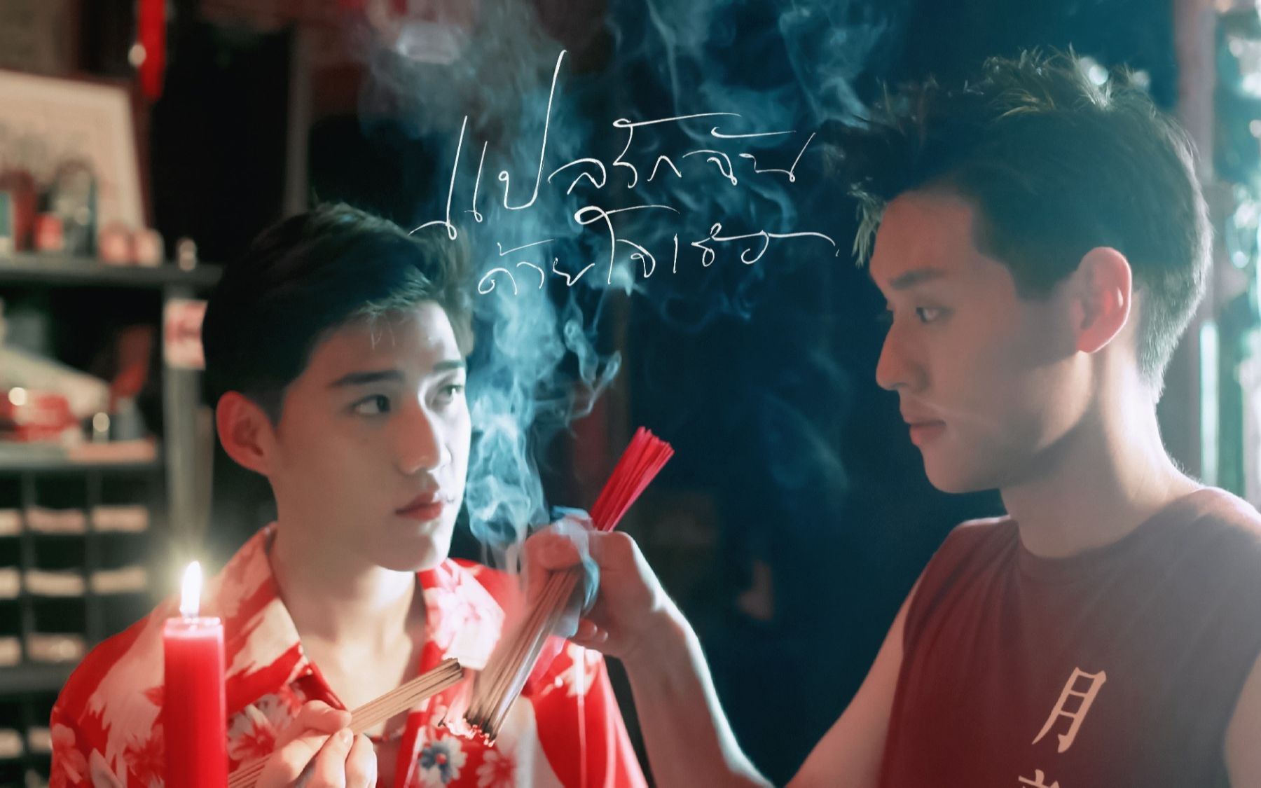 【bkpp】微信状态第一弹|超清画质|竖屏|隐藏水印_哔哩哔哩 (゜-゜)つ